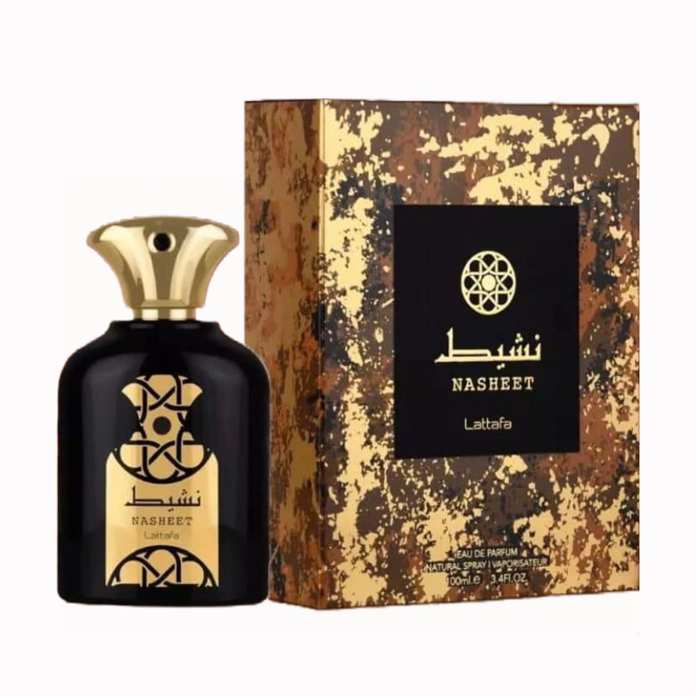 Lattafa Perfumes Nasheet EDP - Eau De Parfum 100ml(3.4 oz) Unisex | Guaiac Wood, Nutmeg, Sandalwood